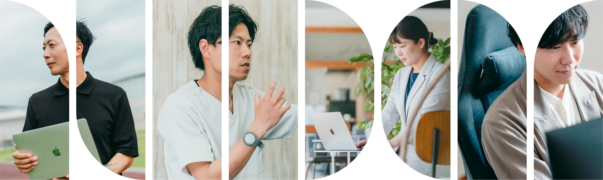 FC企業